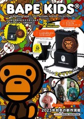 [書籍]/BAPE KIDS(R) by *a bathing ape(R) 2023 AUTUMN/WINTER COLLECTION じゃばら式BLACKスマホショルダー&マイロコインケースBOOK/宝