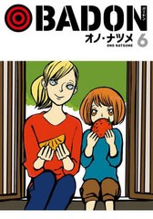 [書籍のメール便同梱は2冊まで]/[書籍]/BADON 6 (ビッグガンガンコミックス)/オノナツメ/著/NEOBK-2756693