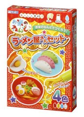 [書籍のメール便同梱は2冊まで]/[書籍]/お米のねんど ラーメン屋さんセット/銀鳥産業/NEOBK-2917670