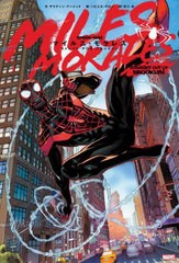 送料無料有/[書籍]/マイルス・モラレス:ストレイト・アウタ・ブルックリン / 原タイトル:MILES MORALES.VOL.1:STRAIGHT OUT OF BROOKLYN 