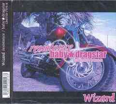 [CDA]/Wizard/resistance/baby★dragstar [DVD付2000枚初回限定盤/Type B]/SDR-151B