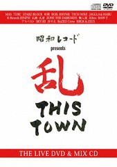 送料無料有/[DVD]/オムニバス/昭和レコード PRESENTS - 乱 THIS TOWN - [DVD+CD]/SHWR-22