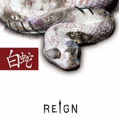 [CD]/REIGN/白蛇 [DVD付初回限定盤]/SDR-332A