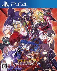 送料無料有/[PS4]/ミリオンアーサー アルカナブラッド/ゲーム/PLJM-16307