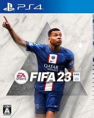 送料無料/[PS4]/FIFA 23/ゲーム/PLJM-17123