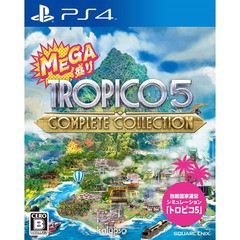 送料無料有/[PS4]/MEGA盛り トロピコ5 コンプリートコレクション/ゲーム/PLJM-16077