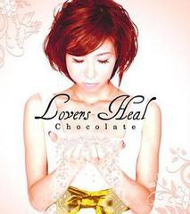 [CDA]/Lovers Heal/Chocolate/QWCB-10007