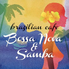 [CD]/オムニバス/ブラジリアン・カフェ〜スロー・ボッサ/VICP-65231