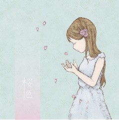 [CD]/CCC.Amaryllis/桜色/DAKCCCAF-2