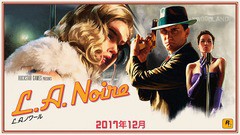 送料無料有/[PS4]/L.A.ノワール/ゲーム/PLJM-16094