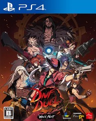 送料無料/[PS4]/DNF Duel/ゲーム/PLJM-17046