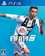 送料無料/[PS4]/FIFA 19/ゲーム/PLJM-16256