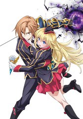 送料無料有/[DVD]/クオリディア・コード 1/アニメ/ANSB-49041