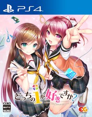 送料無料/[PS4]/どっちのiが好きですか？ [通常版]/ゲーム/PLJM-17314