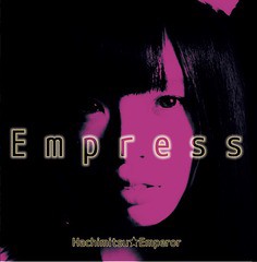 [CD]/蜂蜜★皇帝/Empress 【Fタイプ】/RCHN-1006