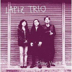 送料無料有/[CD]/LAPIZ TRIO/Shine Your Way/GODR-2S