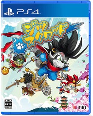 送料無料有/[PS4]/Jitsu Squad（ジツ・スクワッド） [通常版]/ゲーム/PLJM-17139