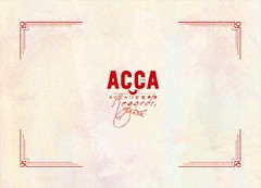 送料無料有/[Blu-ray]/朗読音楽劇「ACCA13区監察課 Regards」/オムニバス/BCXE-1628