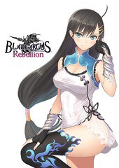 送料無料有/[PS4]/BLADE ARCUS Rebellion from Shining [通常版]/ゲーム/PLJM-16349