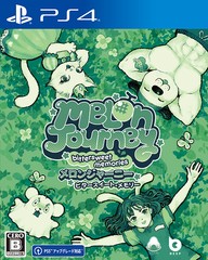 送料無料有/[PS4]/Melon Journey: Bittersweet Memories [通常版]/ゲーム/PLJM-17165