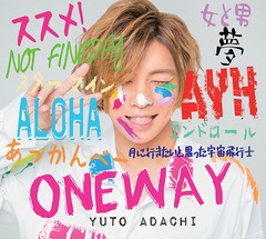 送料無料有/[CD]/安達勇人/ONEWAY/DAKAYH-2