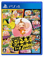 送料無料有/[PS4]/たべごろ！スーパーモンキーボール 1＆2リメイク/ゲーム/PLJM-16703