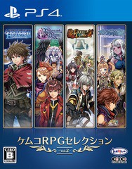 送料無料有/[PS4]/ケムコRPGセレクション Vol.2/ゲーム/PLJM-16376