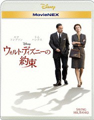 送料無料有/[Blu-ray]/ウォルト・ディズニーの約束 MovieNEX [Blu-ray+DVD]/洋画/VWAS-2920