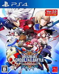 送料無料/[PS4]/BLAZBLUE CROSS TAG BATTLE Special Edition/ゲーム/PLJM-16449