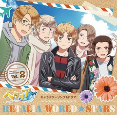 送料無料有/[CD]/アニメ「ヘタリア World★Stars」キャラクターソング&ドラマ Vol.2 [豪華盤]/アニメ/MFCZ-1109