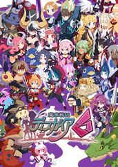 送料無料/[PS4]/魔界戦記ディスガイア6 [通常版]/ゲーム/PLJM-16706