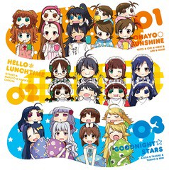 [CD]/アニメ「ぷちます!! -プチプチ・アイドルマスター-」エンディングテーマ マキシシングル/765PRO ALLSTARS featuring ぷ