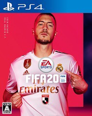 送料無料/[PS4]/FIFA 20/ゲーム/PLJM-16491