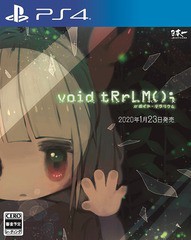 送料無料/[PS4]/void tRrLM(); //ボイド・テラリウム/ゲーム/PLJM-16563