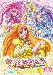 送料無料有/[DVD]/スイートプリキュア♪ Vol.12/アニメ/TCED-1153