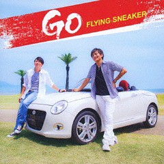 [CD]/フライングスニーカー/Go [CD+DVD]/FSSD-1