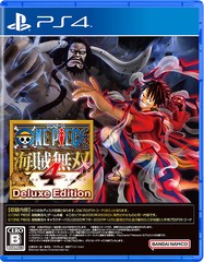 送料無料/[PS4]/ONE PIECE 海賊無双4 Deluxe Edition/ゲーム/PLJM-17287