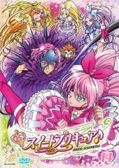 送料無料有/[DVD]/スイートプリキュア♪ Vol.14/アニメ/TCED-1155