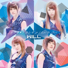 [CD]/WiLL/サクラリフレイン/Let It Out [DVD付初回限定盤 B]/MDR-1030