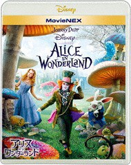 送料無料有/[Blu-ray]/アリス・イン・ワンダーランド MovieNEX [Blu-ray+DVD]/ディズニー/VWAS-6321