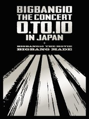 送料無料/[Blu-ray]/BIGBANG/BIGBANG10 THE CONCERT : 0.TO.10 IN JAPAN + BIGBANG10 THE MOVIE BIGBANG MADE -DELUXE ED