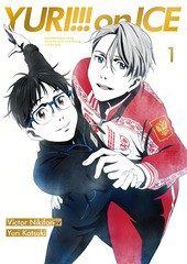 [DVD]/ユーリ!!! on ICE 1/アニメ/EYBA-11231