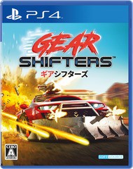 送料無料有/[PS4]/GEARSHIFTERS/ゲーム/PLJM-16933