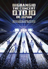 送料無料/[Blu-ray]/BIGBANG/BIGBANG10 THE CONCERT : 0.TO.10 IN JAPAN + BIGBANG10 THE MOVIE BIGBANG MADE [通常版]/AVXY-58436