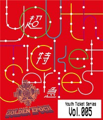 送料無料有/[Blu-ray]/超特急/Youth Ticket Series Vol.5 BULLET TRAIN Arena Tour 2018 GOLDEN EPOCH at OSAKA-JO HALL/ZXRB-3049