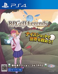 送料無料有/[PS4]/RPGolf Legends/ゲーム/PLJM-16952