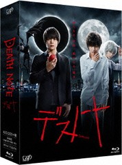 送料無料/[Blu-ray]/デスノート Blu-ray BOX/TVドラマ/VPXX-72976