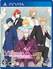 送料無料有/[PS Vita]/VitaminX Destination/ゲーム/VLJS-8009