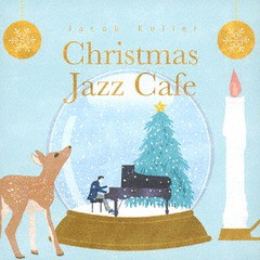 送料無料有/[CD]/ジェイコブ・コーラー/クリスマス・ジャズ・カフェ/JIMS-1003