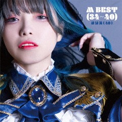 送料無料有/[CD]/まりえ(40)/M BEST (34〜40)/YZWG-46